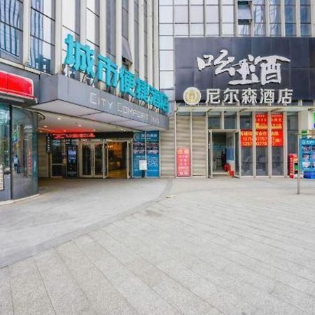 City Comfort Inn Nanchang Jiangxi Normal University Eksteriør billede
