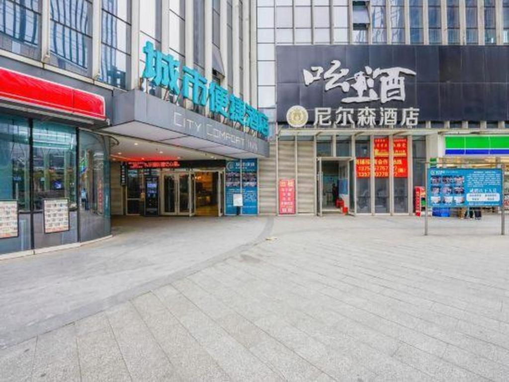 City Comfort Inn Nanchang Jiangxi Normal University Eksteriør billede
