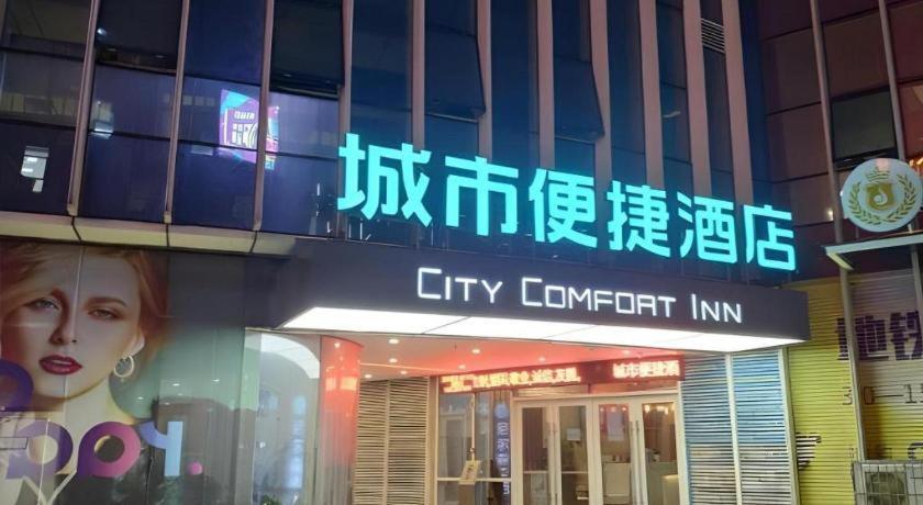 City Comfort Inn Nanchang Jiangxi Normal University Eksteriør billede