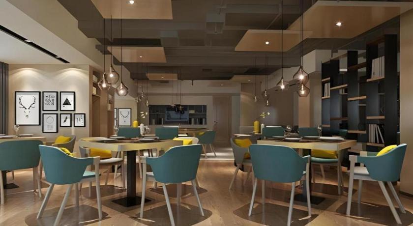 City Comfort Inn Nanchang Jiangxi Normal University Eksteriør billede